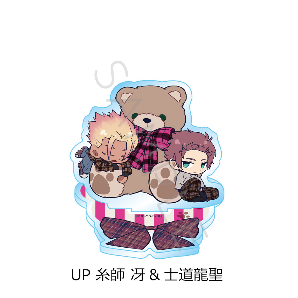 "Blue Lock" Vol. 12 Acrylic Stand UP Itoshi Sae & Shidou Ryusei