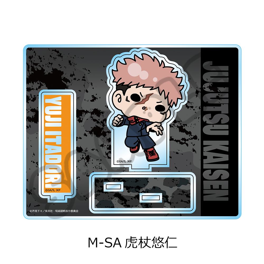 "Jujutsu Kaisen" Season 3 Culling Game Vol. 2 Acrylic Stand M-SA Itadori Yuji