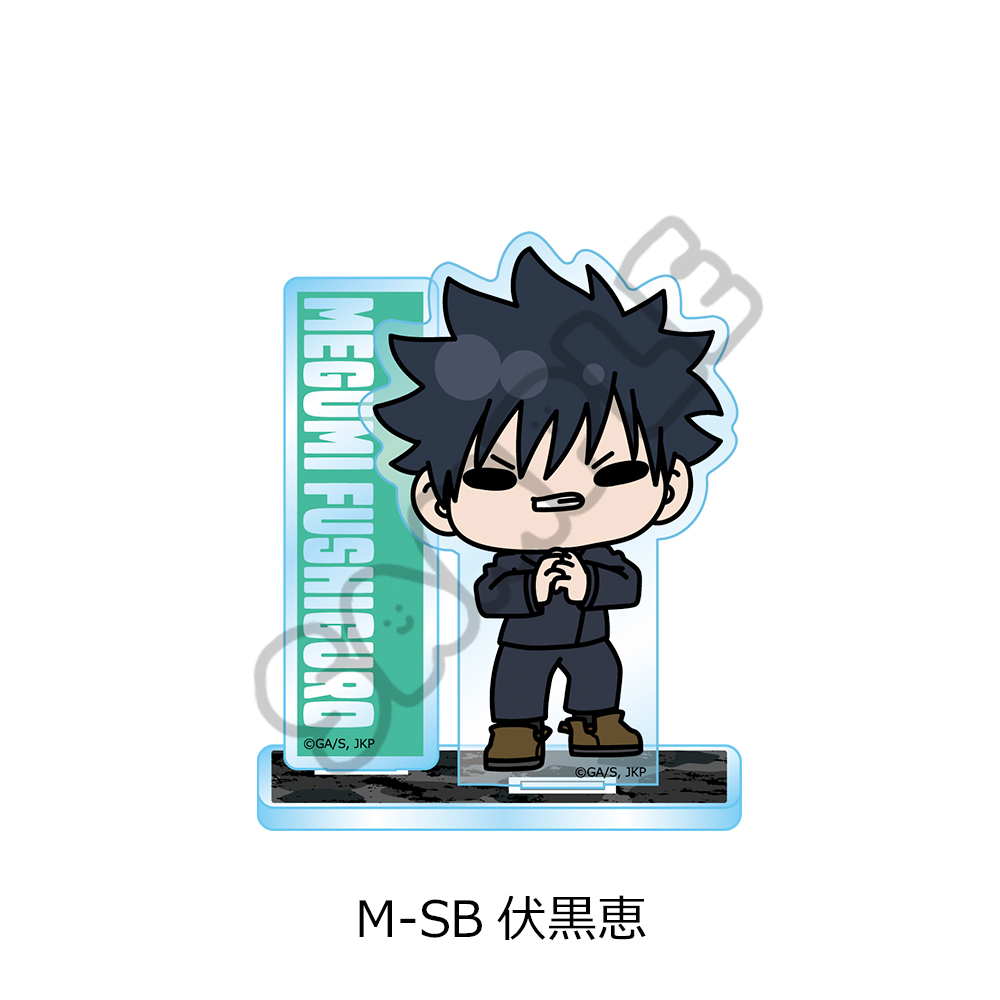 "Jujutsu Kaisen" Season 3 Culling Game Vol. 2 Acrylic Stand M-SB Fushiguro Megumi