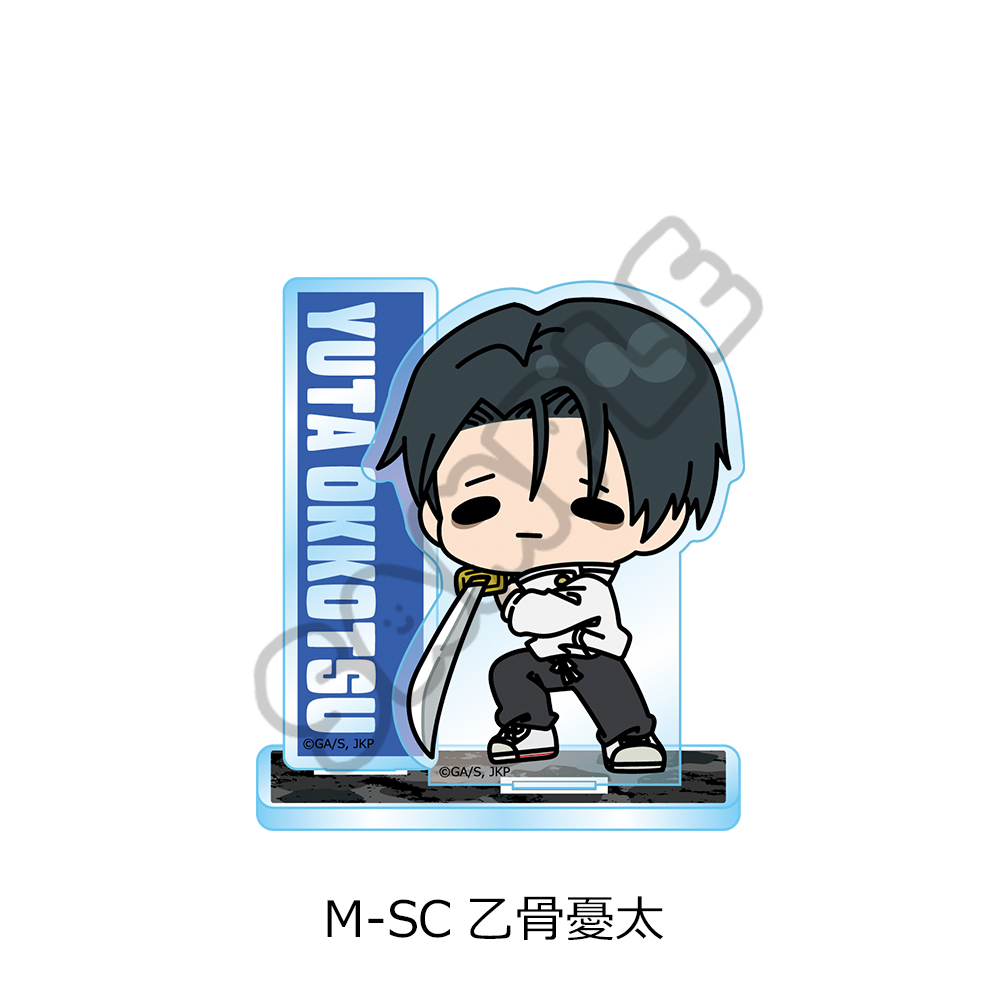 "Jujutsu Kaisen" Season 3 Culling Game Vol. 2 Acrylic Stand M-SC Okkotsu Yuta
