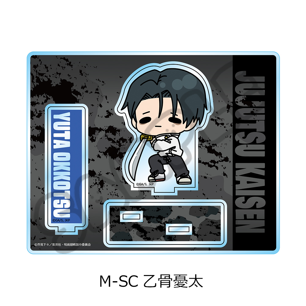 "Jujutsu Kaisen" Season 3 Culling Game Vol. 2 Acrylic Stand M-SC Okkotsu Yuta