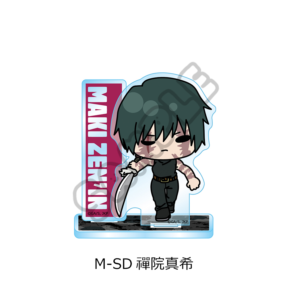 "Jujutsu Kaisen" Season 3 Culling Game Vol. 2 Acrylic Stand M-SD Zen'in Maki