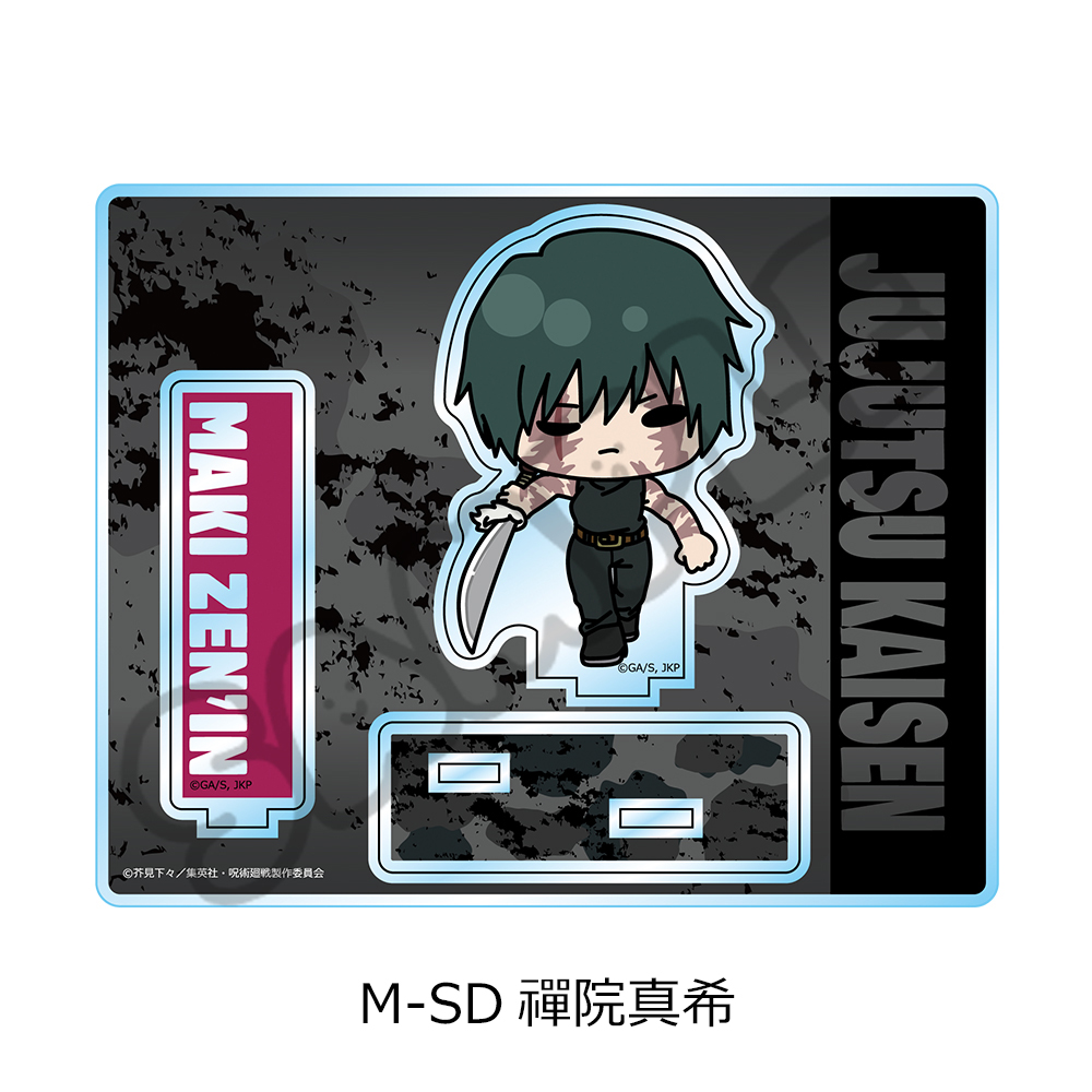 "Jujutsu Kaisen" Season 3 Culling Game Vol. 2 Acrylic Stand M-SD Zen'in Maki