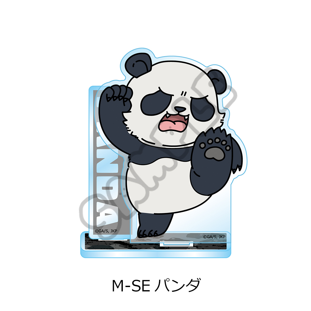 "Jujutsu Kaisen" Season 3 Culling Game Vol. 2 Acrylic Stand M-SE Panda