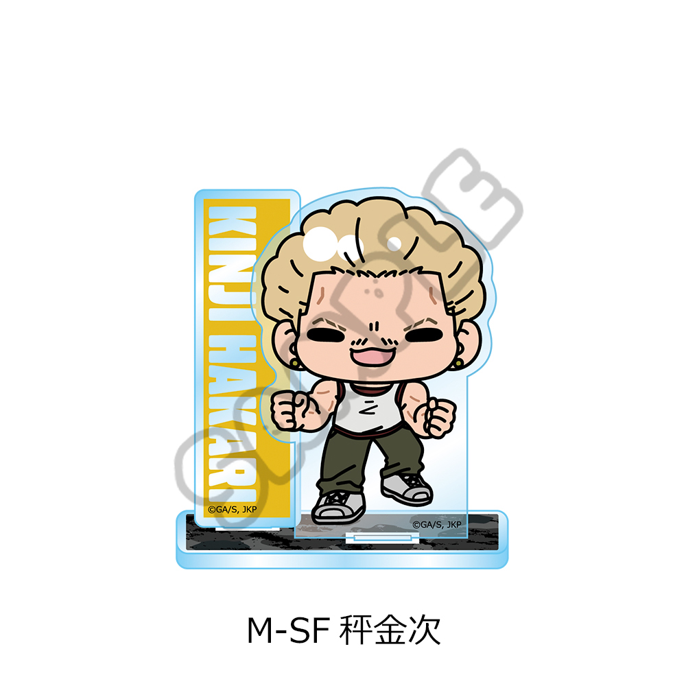"Jujutsu Kaisen" Season 3 Culling Game Vol. 2 Acrylic Stand M-SF Hakari Kinji