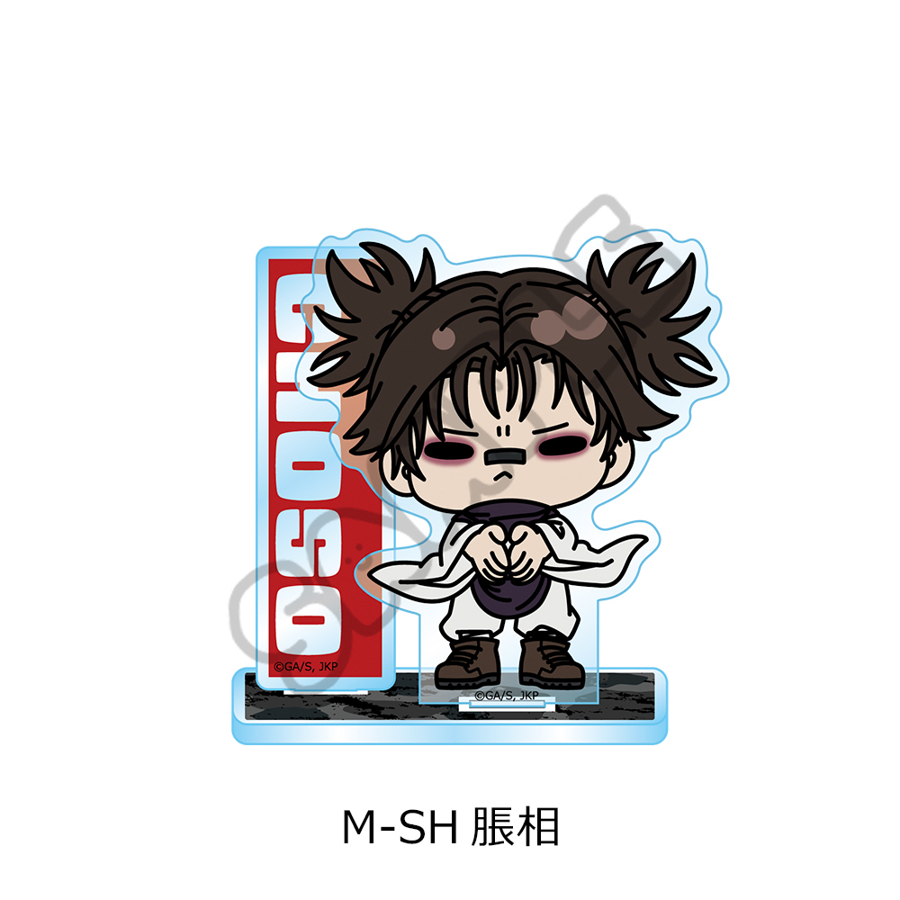 "Jujutsu Kaisen" Season 3 Culling Game Vol. 2 Acrylic Stand M-SH Choso