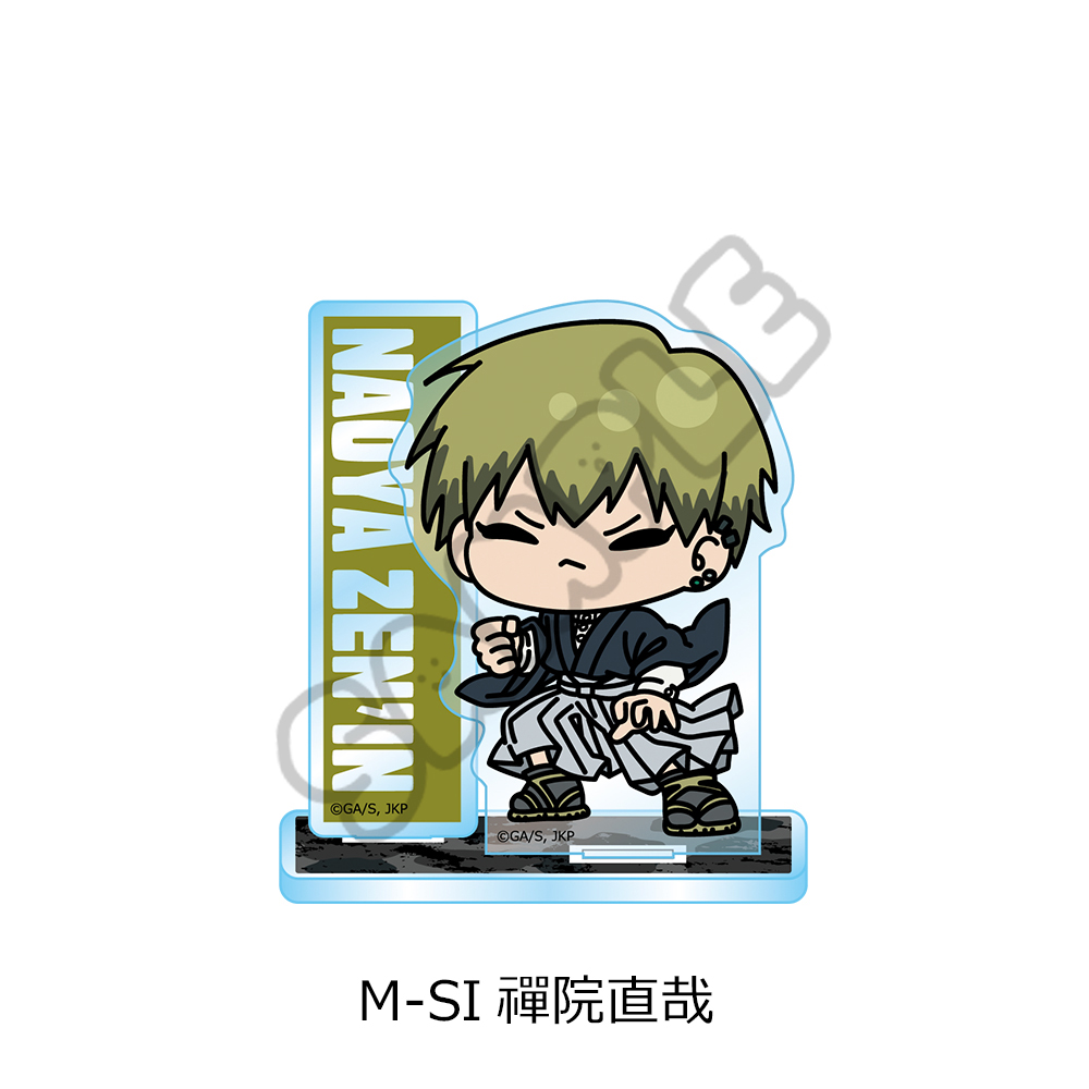 "Jujutsu Kaisen" Season 3 Culling Game Vol. 2 Acrylic Stand M-SI Zen'in Naoya