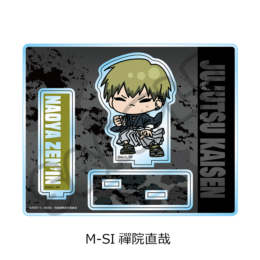 "Jujutsu Kaisen" Season 3 Culling Game Vol. 2 Acrylic Stand M-SI Zen'in Naoya