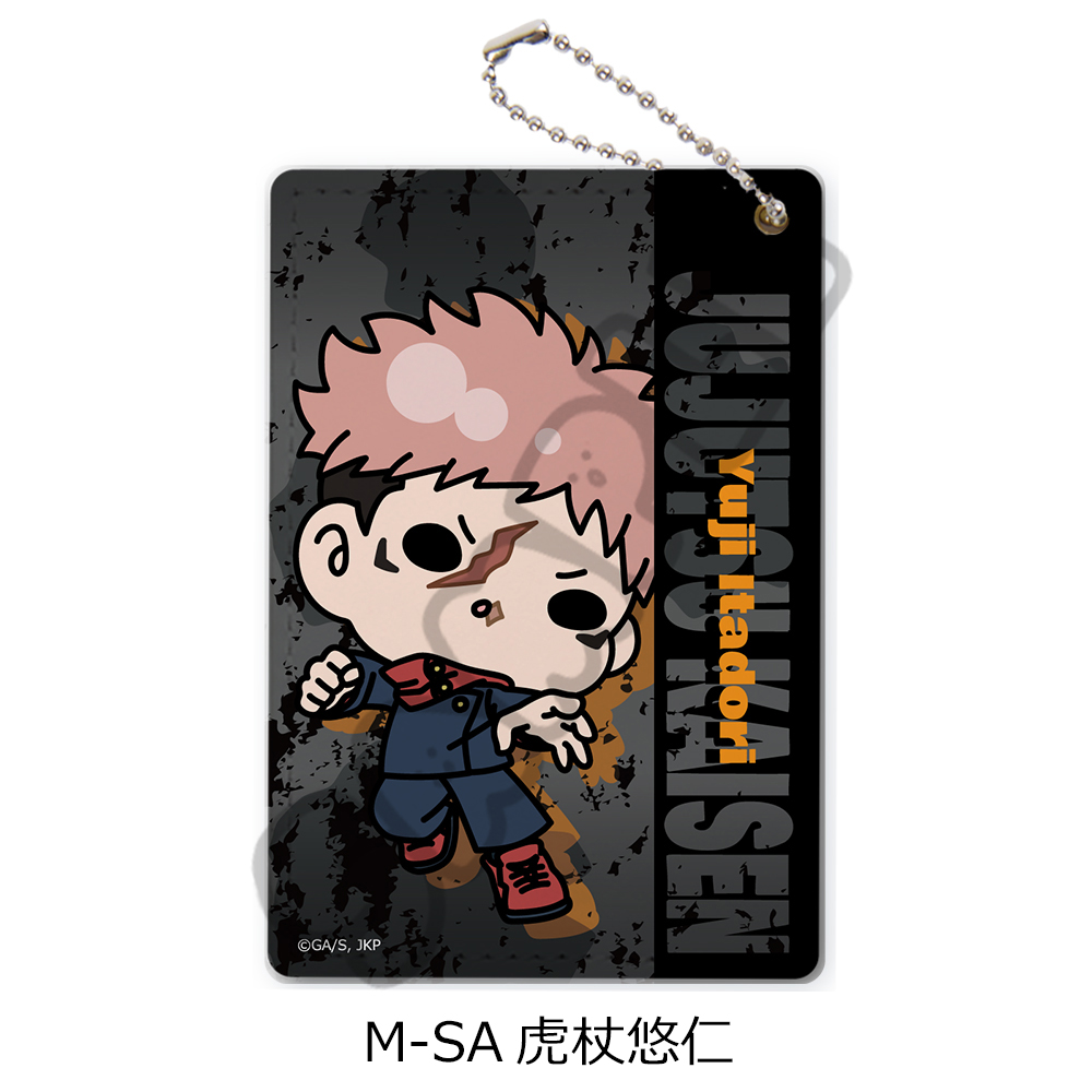 "Jujutsu Kaisen" Season 3 Culling Game Vol. 2 Pass Case M-SA Itadori Yuji