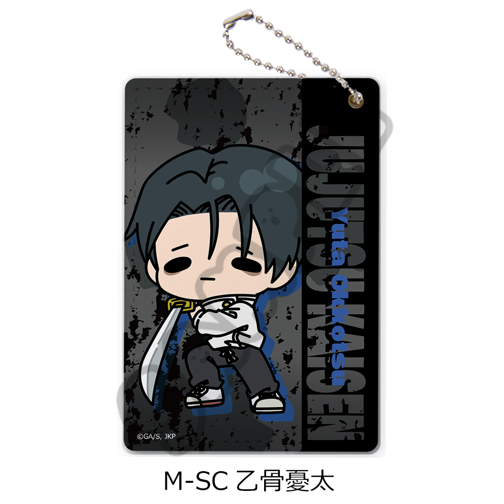 "Jujutsu Kaisen" Season 3 Culling Game Vol. 2 Pass Case M-SC Okkotsu Yuta