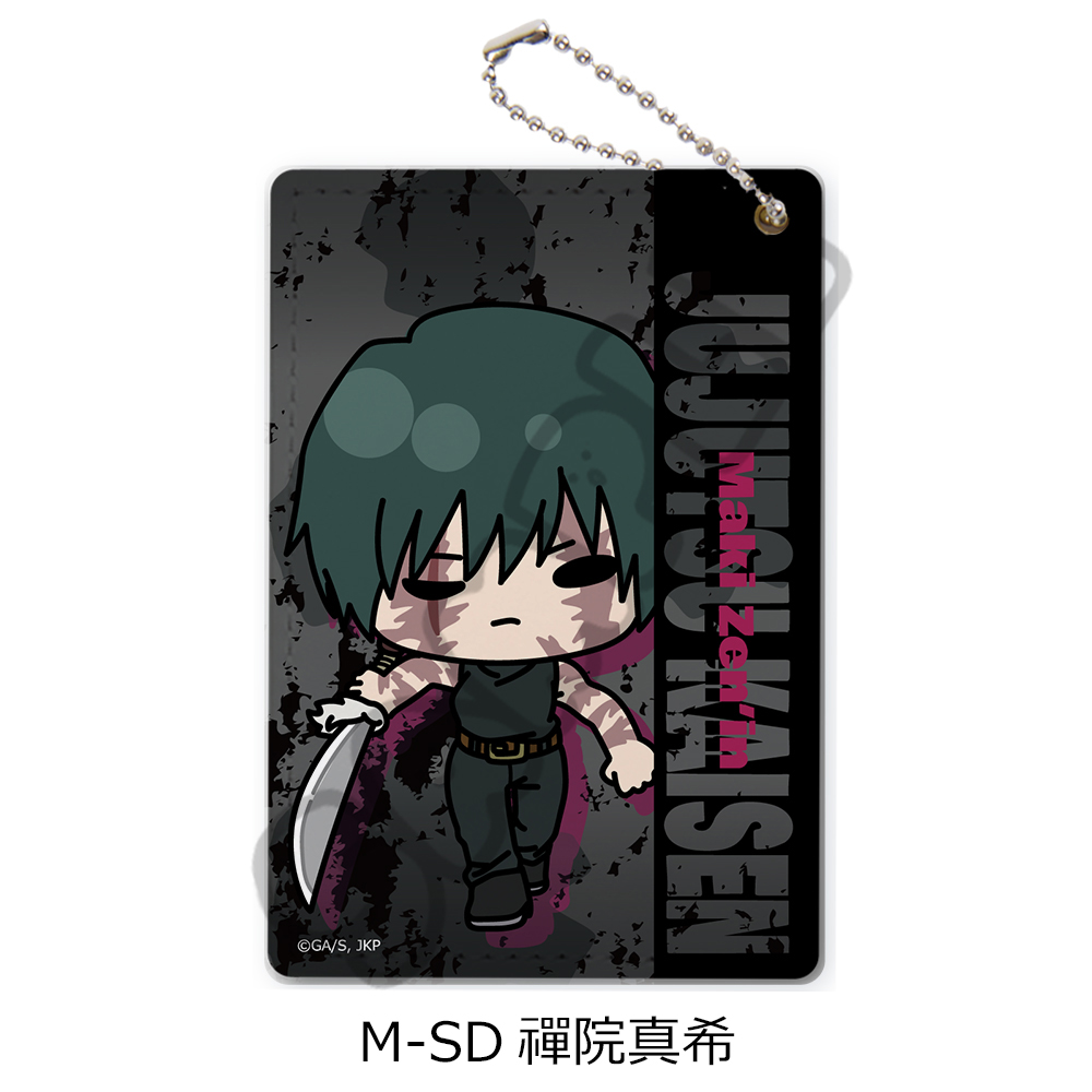 "Jujutsu Kaisen" Season 3 Culling Game Vol. 2 Pass Case M-SD Zen'in Maki