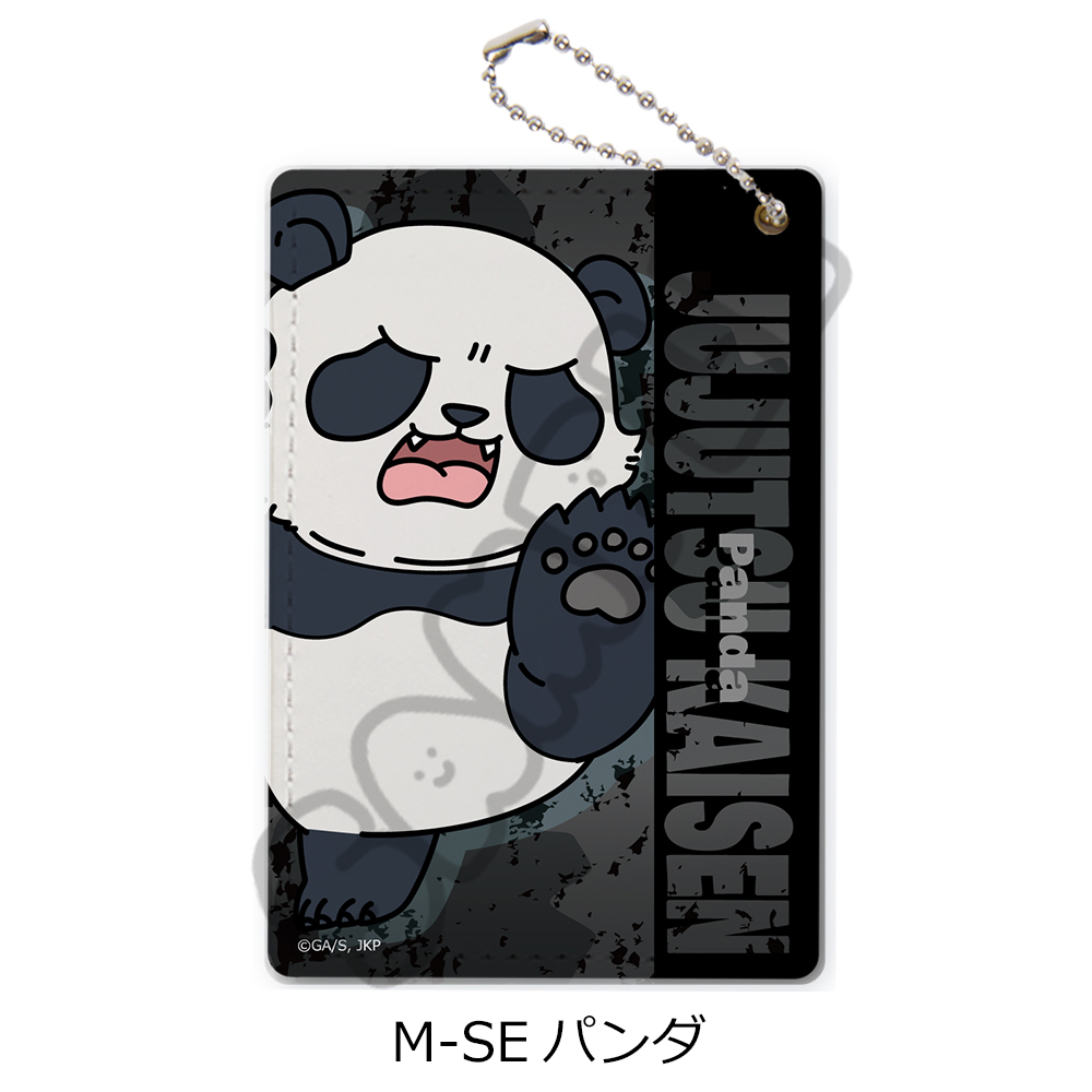 "Jujutsu Kaisen" Season 3 Culling Game Vol. 2 Pass Case M-SE Panda