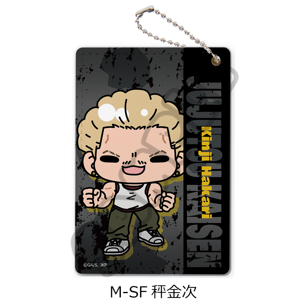 "Jujutsu Kaisen" Season 3 Culling Game Vol. 2 Pass Case M-SF Hakari Kinji