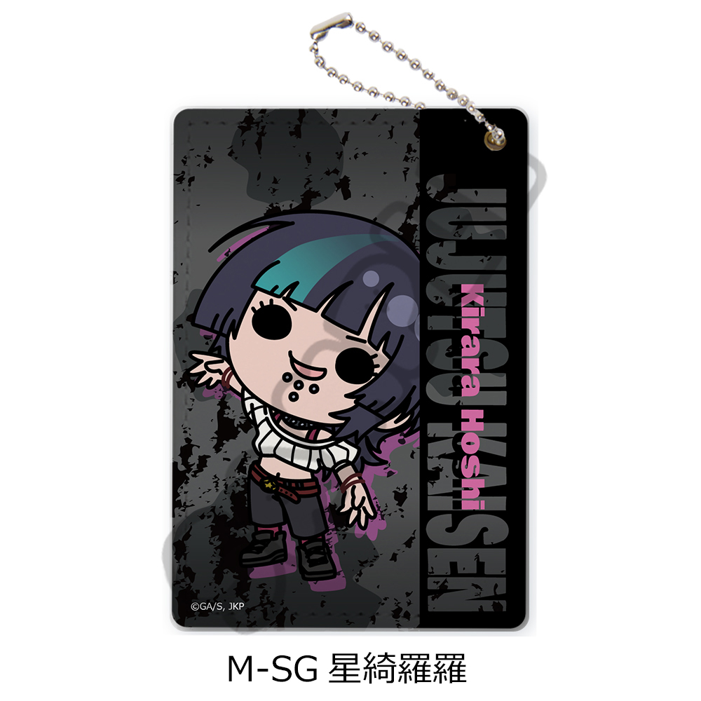 "Jujutsu Kaisen" Season 3 Culling Game Vol. 2 Pass Case M-SG Hoshi Kirara