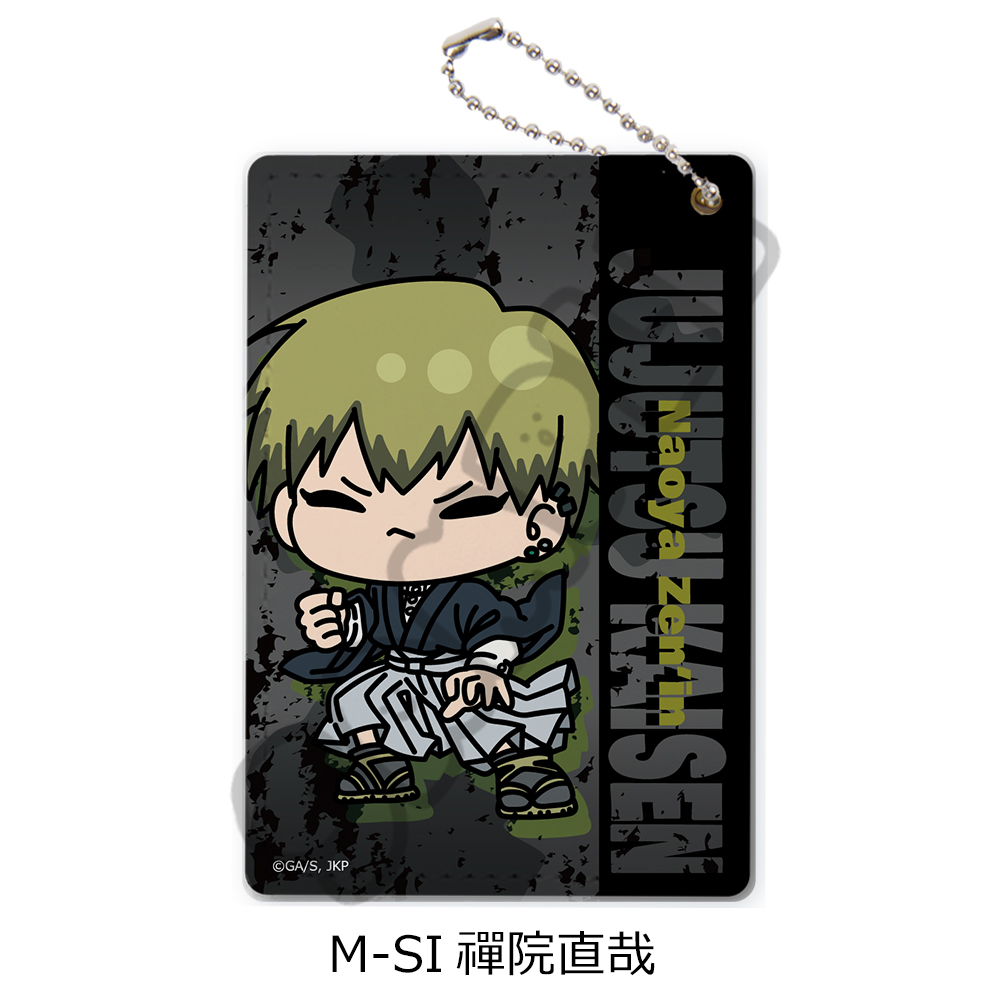 "Jujutsu Kaisen" Season 3 Culling Game Vol. 2 Pass Case M-SI Zen'in Naoya