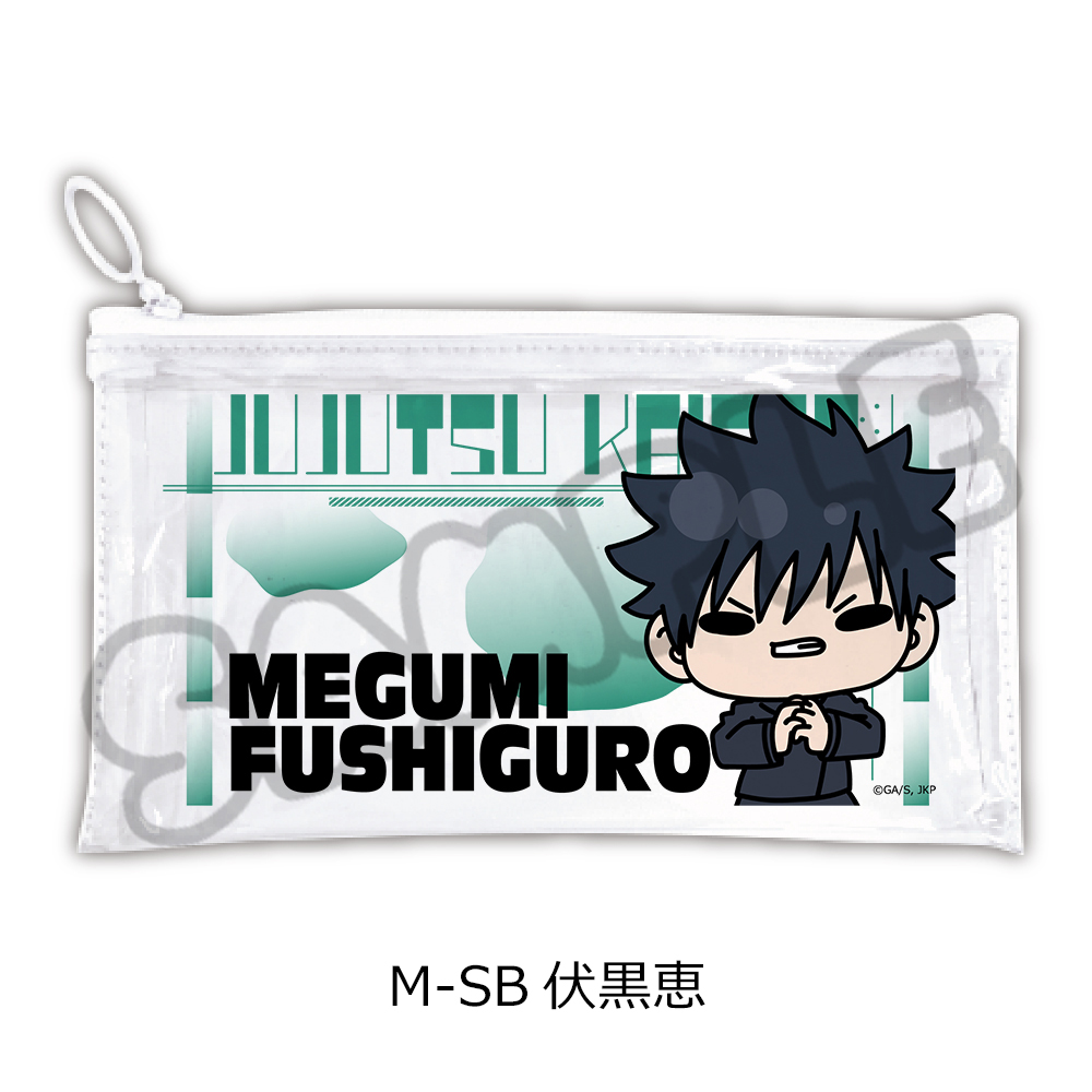"Jujutsu Kaisen" Season 3 Culling Game Vol. 2 Flat Clear Pouch M-SB Fushiguro Megumi