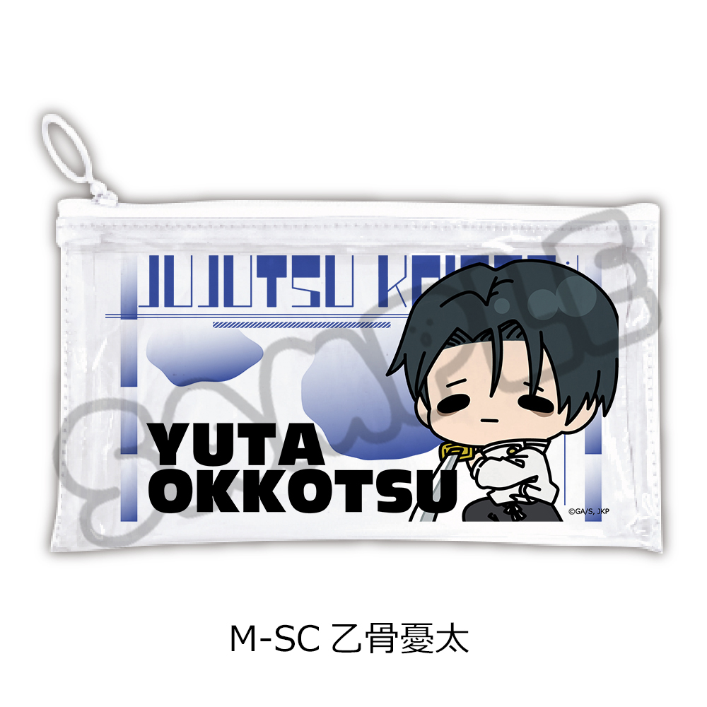 "Jujutsu Kaisen" Season 3 Culling Game Vol. 2 Flat Clear Pouch M-SC Okkotsu Yuta