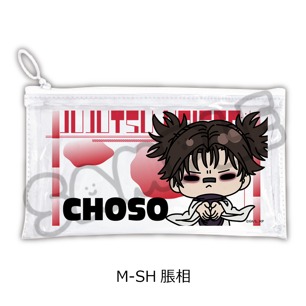 "Jujutsu Kaisen" Season 3 Culling Game Vol. 2 Flat Clear Pouch M-SH Choso