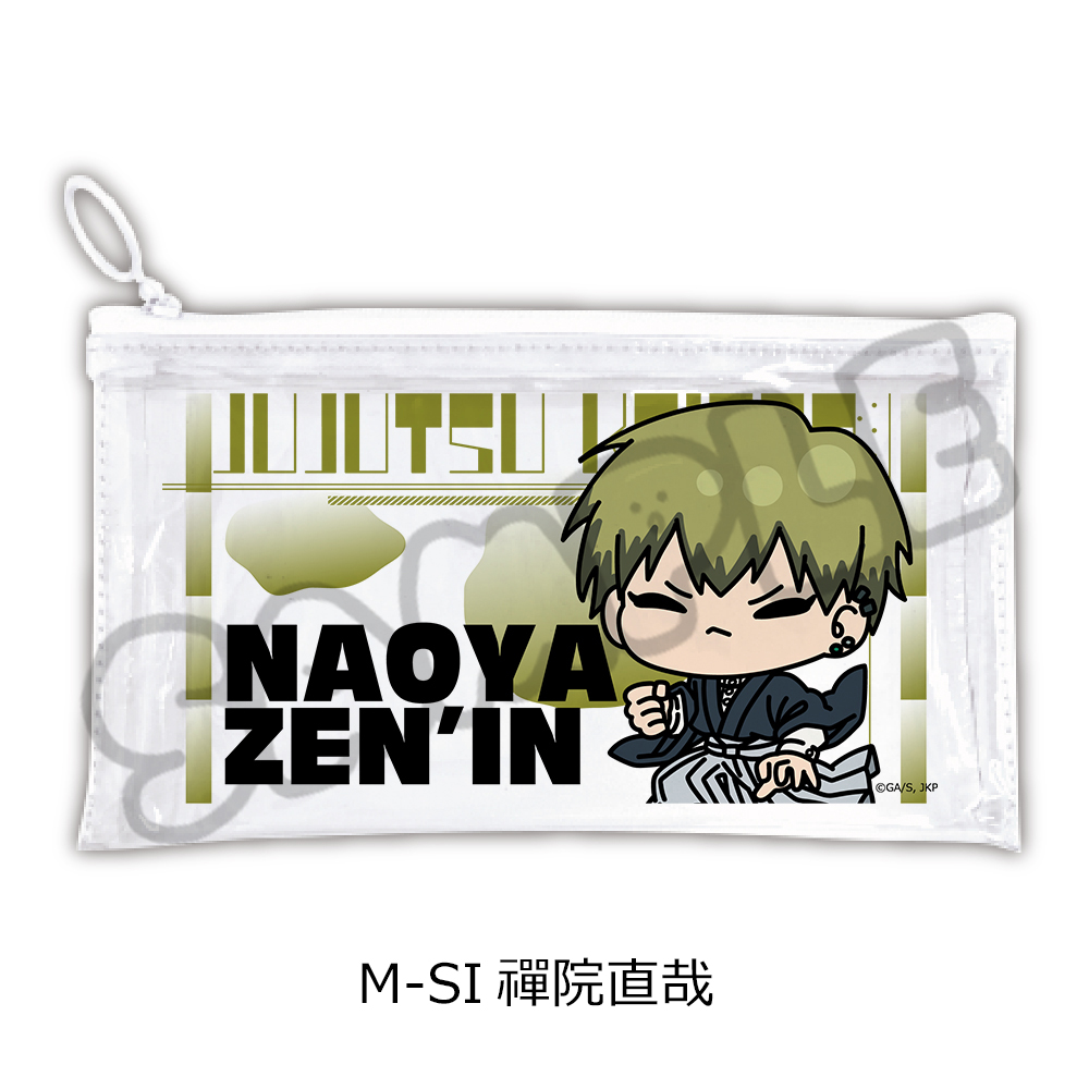 "Jujutsu Kaisen" Season 3 Culling Game Vol. 2 Flat Clear Pouch M-SI Zen'in Naoya