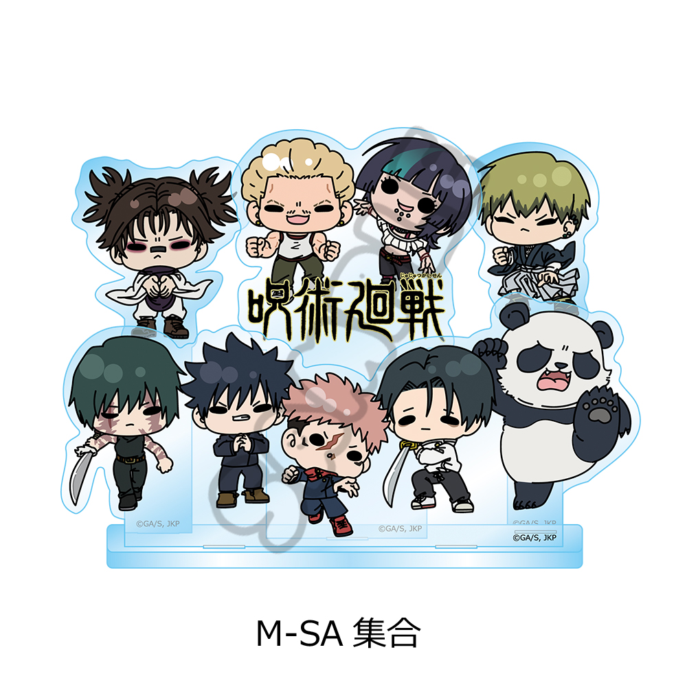 "Jujutsu Kaisen" Season 3 Culling Game Vol. 2 Big Acrylic Stand M-SA Group