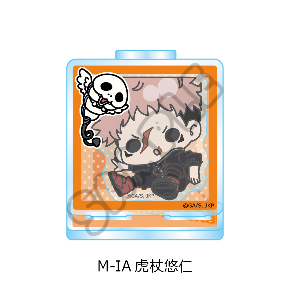 "Jujutsu Kaisen" Season 3 Culling Game Vol. 3 Acrylic Stand M-IA Itadori Yuji