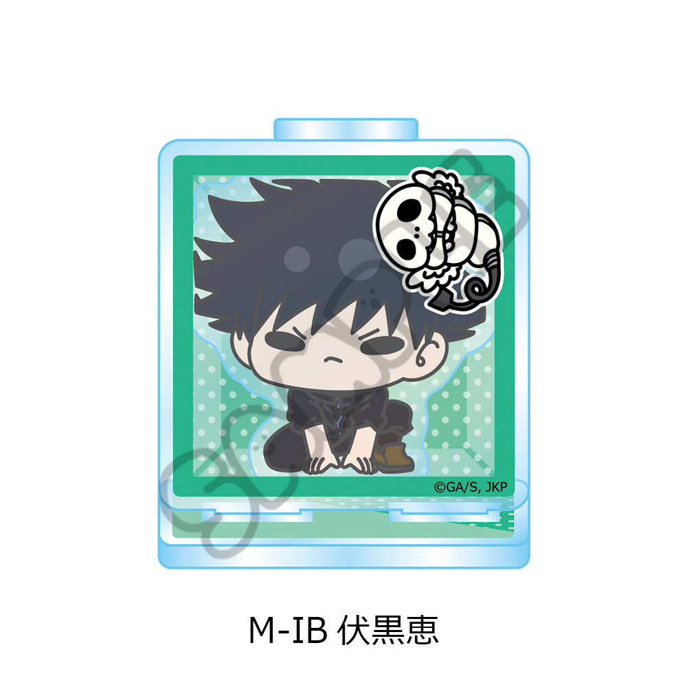 "Jujutsu Kaisen" Season 3 Culling Game Vol. 3 Acrylic Stand M-IB Fushiguro Megumi
