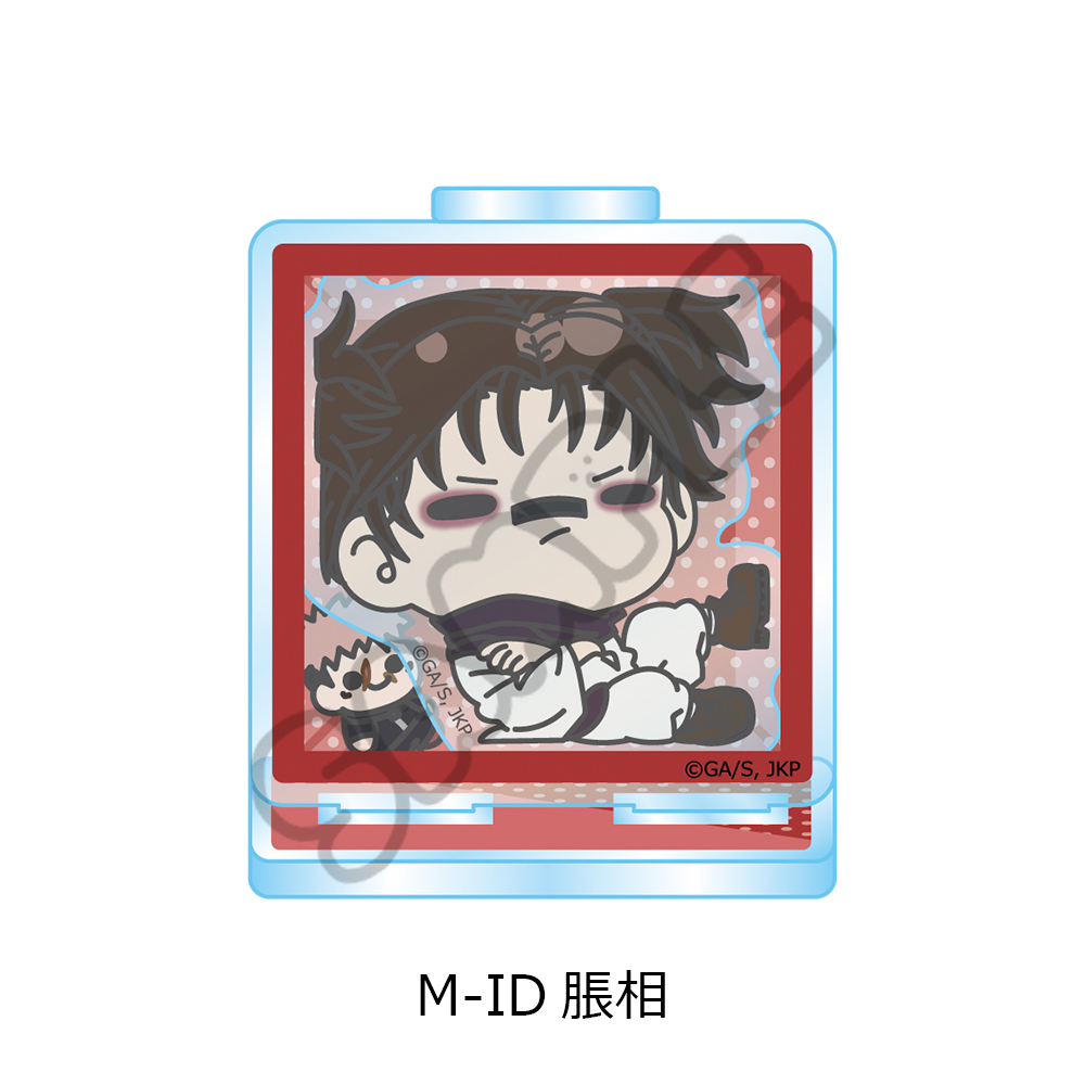"Jujutsu Kaisen" Season 3 Culling Game Vol. 3 Acrylic Stand M-ID Choso