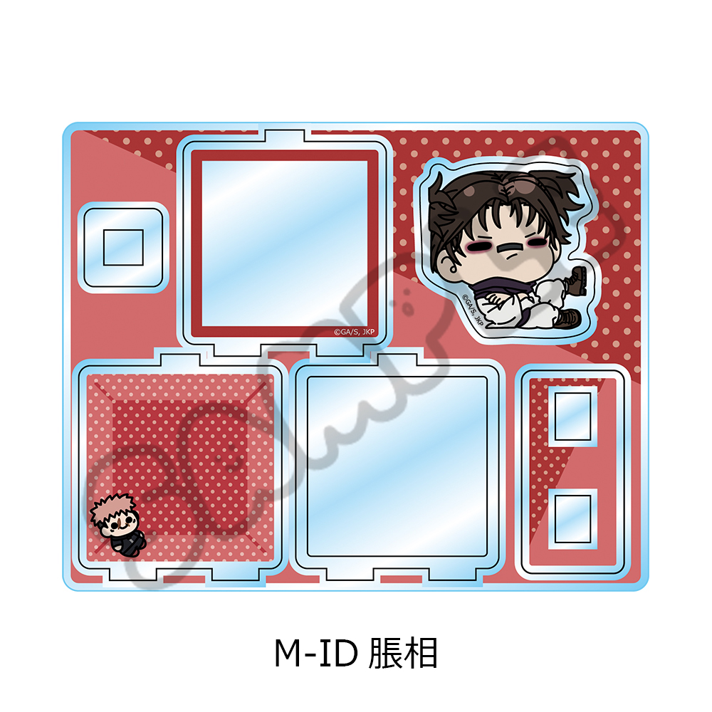"Jujutsu Kaisen" Season 3 Culling Game Vol. 3 Acrylic Stand M-ID Choso