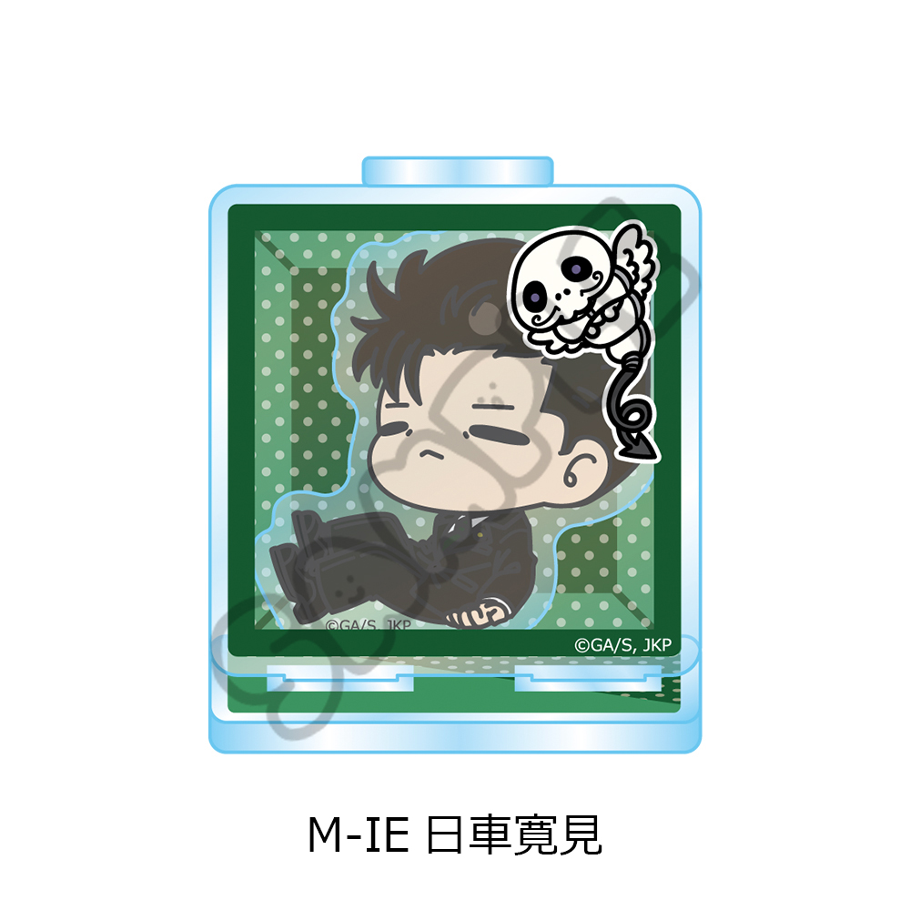 "Jujutsu Kaisen" Season 3 Culling Game Vol. 3 Acrylic Stand M-IE Higuruma Hiromi