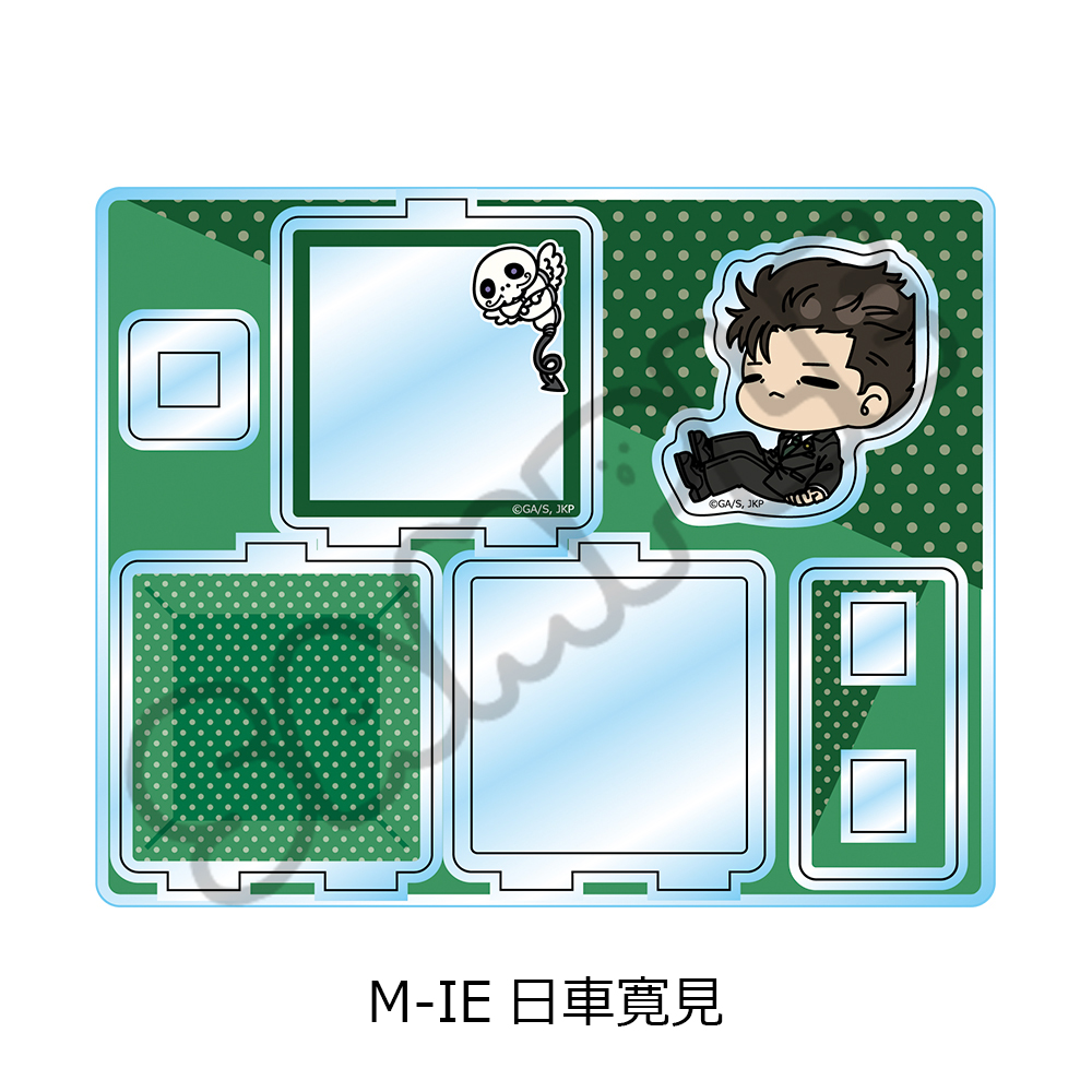 "Jujutsu Kaisen" Season 3 Culling Game Vol. 3 Acrylic Stand M-IE Higuruma Hiromi