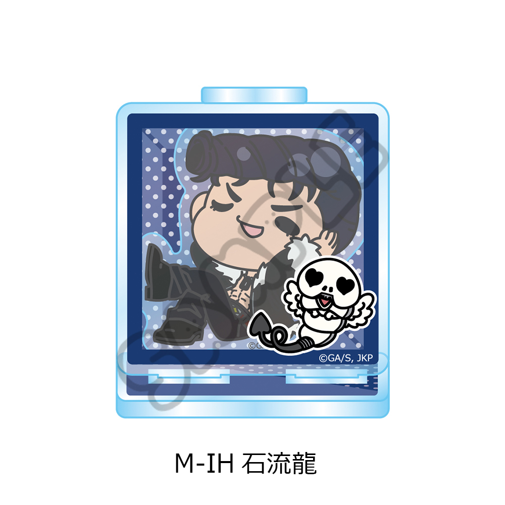 "Jujutsu Kaisen" Season 3 Culling Game Vol. 3 Acrylic Stand M-IH Ishigori Ryu