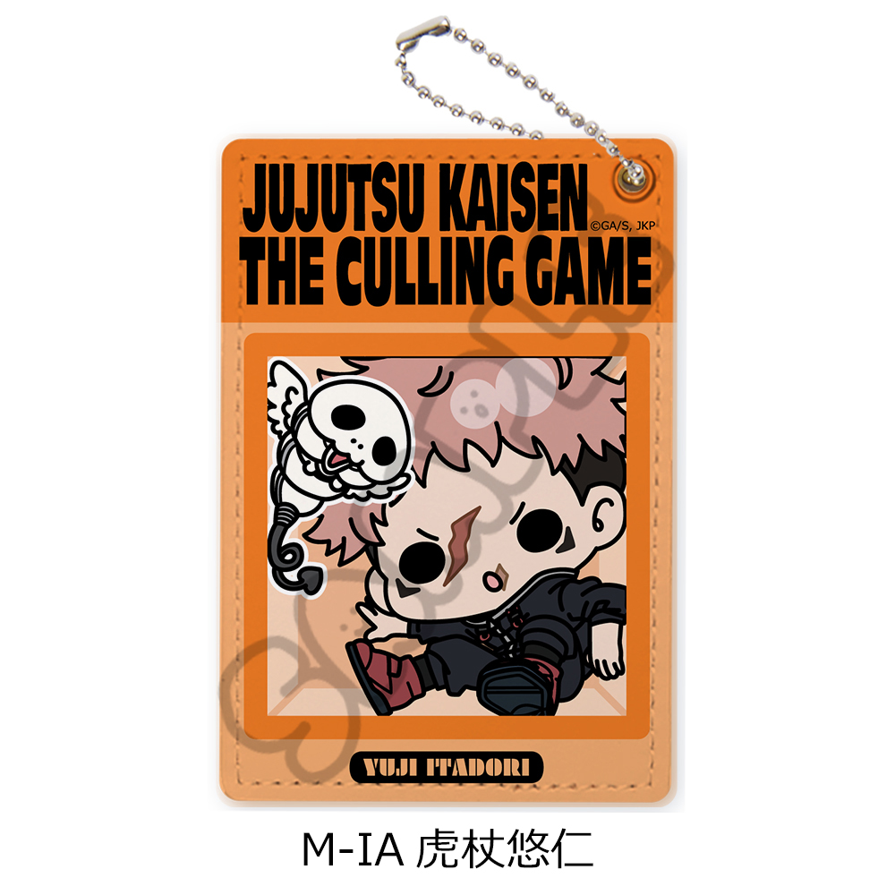 "Jujutsu Kaisen" Season 3 Culling Game Vol. 3 Pass Case M-IA Itadori Yuji