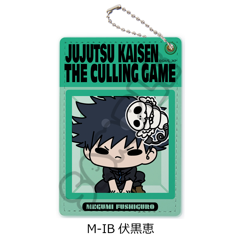 "Jujutsu Kaisen" Season 3 Culling Game Vol. 3 Pass Case M-IB Fushiguro Megumi