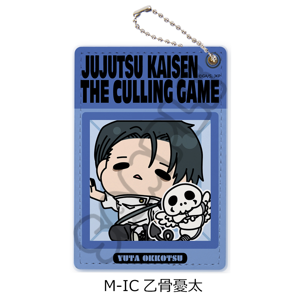 "Jujutsu Kaisen" Season 3 Culling Game Vol. 3 Pass Case M-IC Okkotsu Yuta
