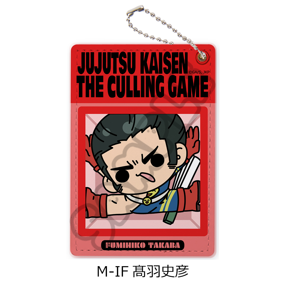 "Jujutsu Kaisen" Season 3 Culling Game Vol. 3 Pass Case M-IF Takaba Fumihiko