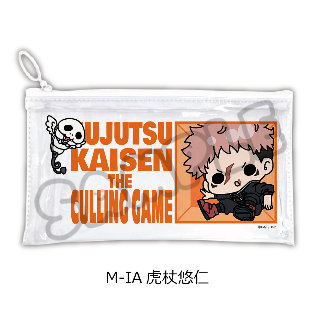 "Jujutsu Kaisen" Season 3 Culling Game Vol. 3 Flat Clear Pouch M-IA Itadori Yuji