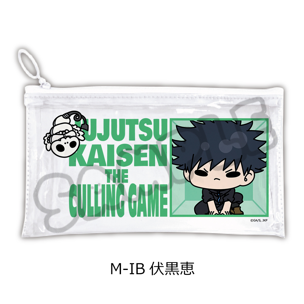 "Jujutsu Kaisen" Season 3 Culling Game Vol. 3 Flat Clear Pouch M-IB Fushiguro Megumi