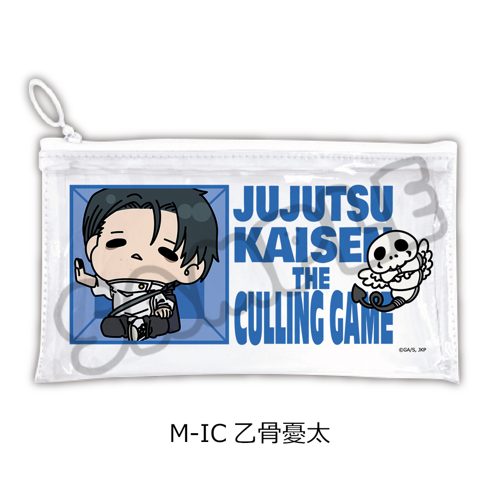 "Jujutsu Kaisen" Season 3 Culling Game Vol. 3 Flat Clear Pouch M-IC Okkotsu Yuta