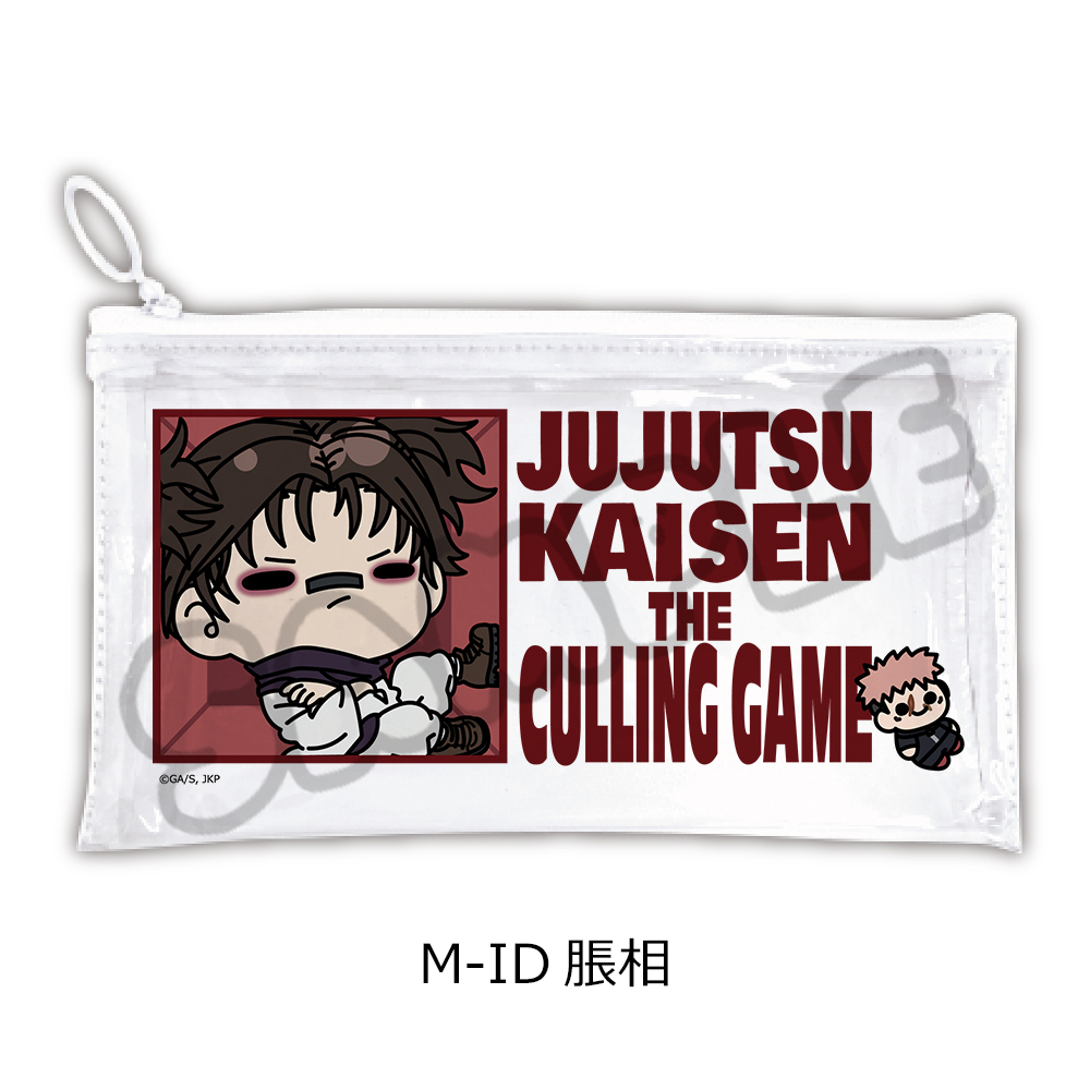 "Jujutsu Kaisen" Season 3 Culling Game Vol. 3 Flat Clear Pouch M-ID Choso