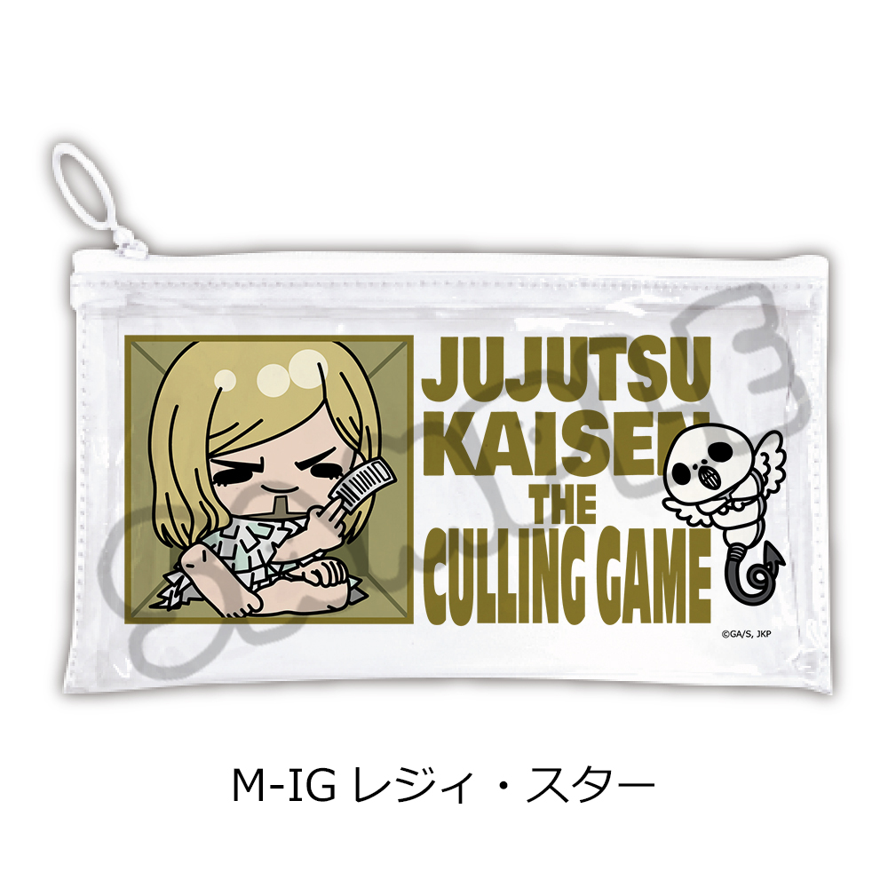 "Jujutsu Kaisen" Season 3 Culling Game Vol. 3 Flat Clear Pouch M-IG Reggie Star