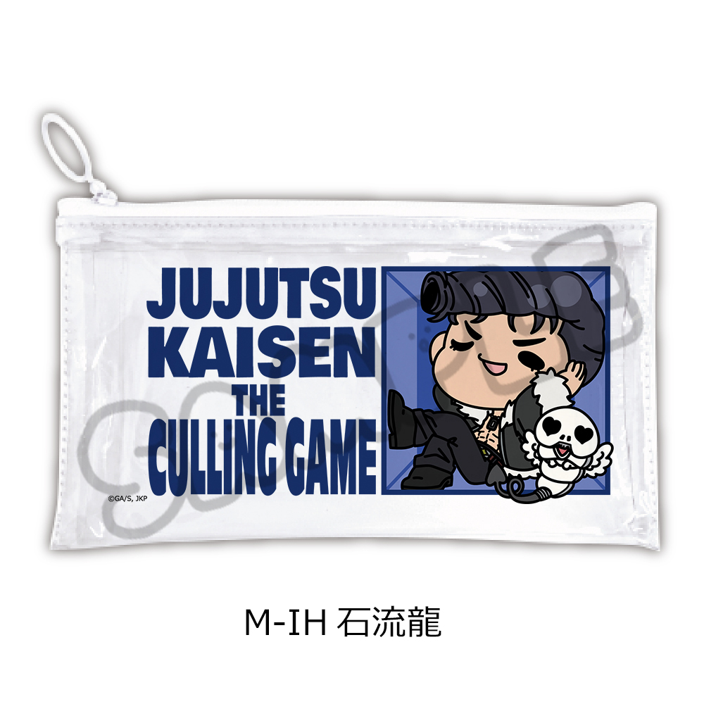"Jujutsu Kaisen" Season 3 Culling Game Vol. 3 Flat Clear Pouch M-IH Ishigori Ryu