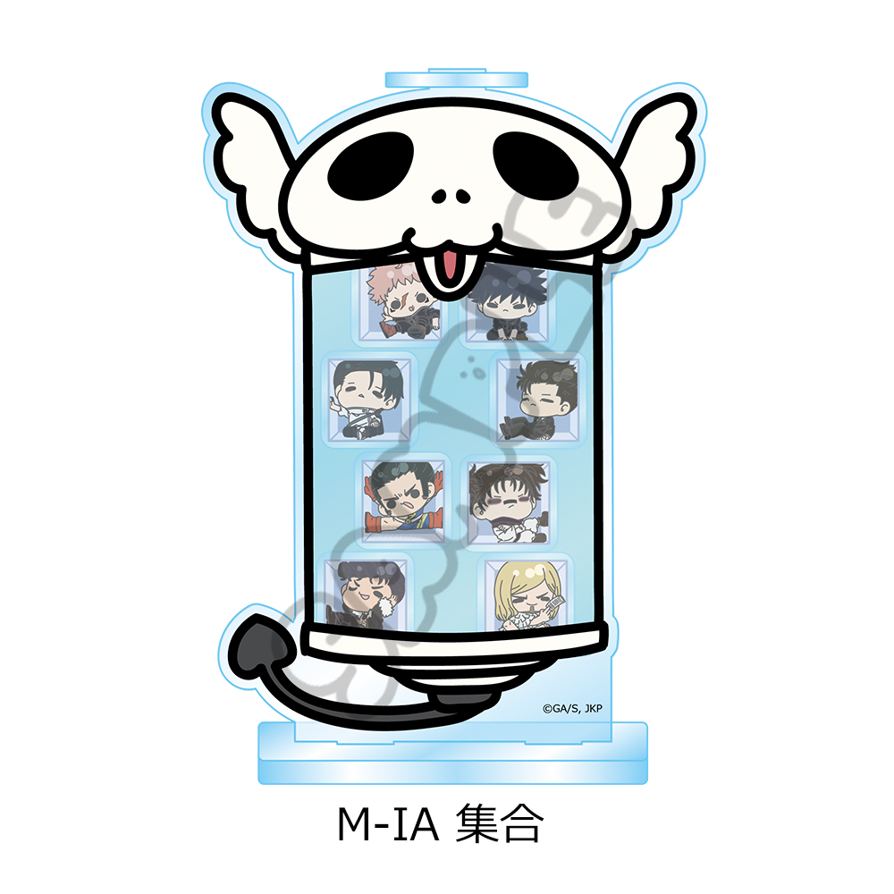 "Jujutsu Kaisen" Season 3 Culling Game Vol. 3 Big Acrylic Stand M-IA Group