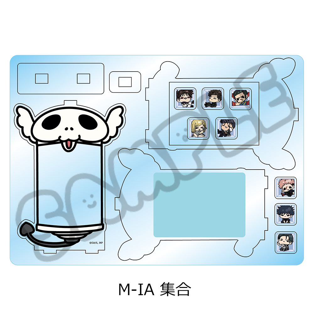 "Jujutsu Kaisen" Season 3 Culling Game Vol. 3 Big Acrylic Stand M-IA Group