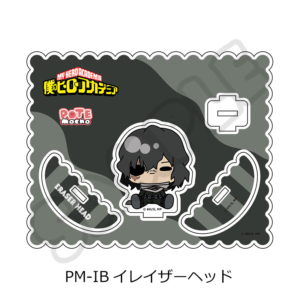 "My Hero Academia" POTEmocho Vol. 6 Acrylic Stand PM-IB Eraser Head