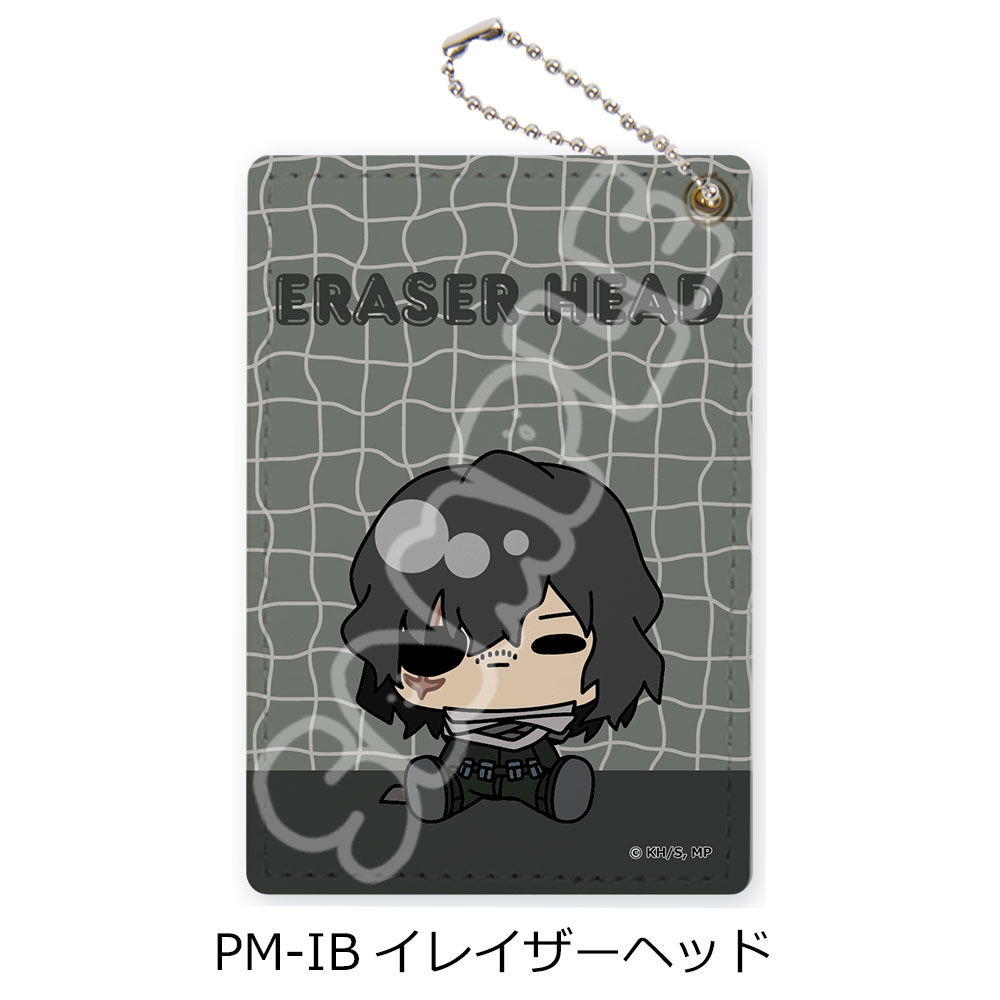 "My Hero Academia" POTEmocho Vol. 6 Pass Case PM-IB Eraser Head