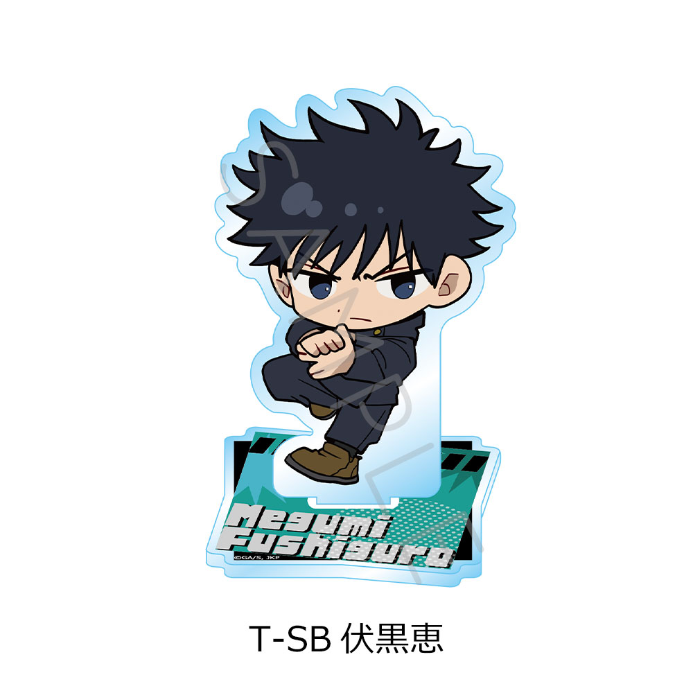 "Jujutsu Kaisen" Season 3 Culling Game Vol. 4 Acrylic Stand T-SB Fushiguro Megumi