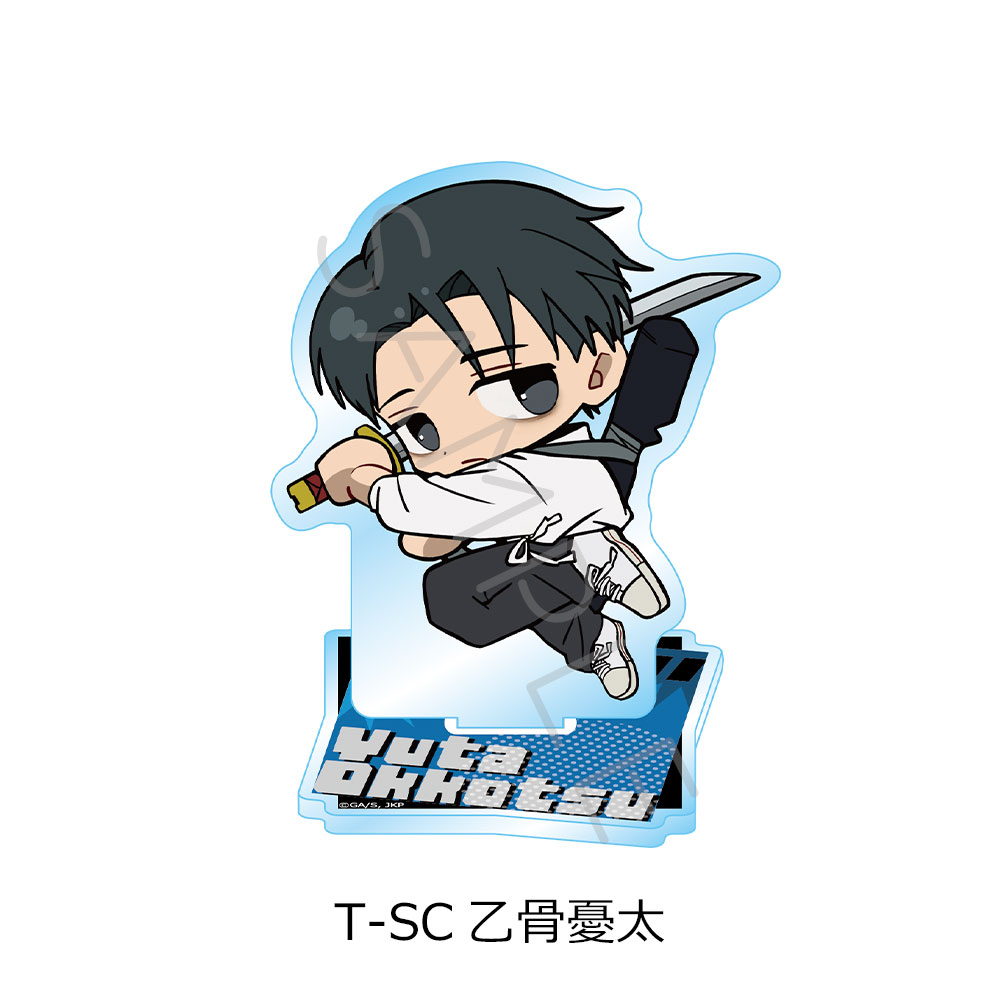 "Jujutsu Kaisen" Season 3 Culling Game Vol. 4 Acrylic Stand T-SC Okkotsu Yuta