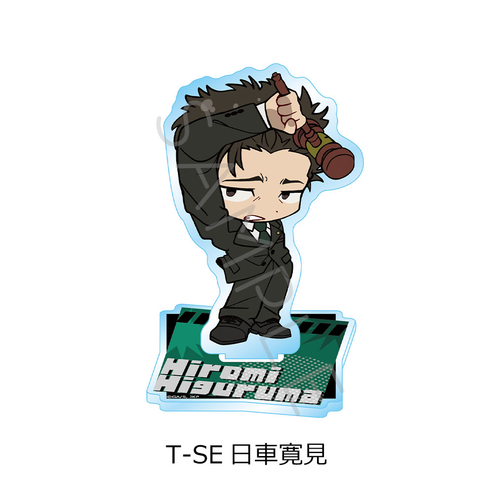 "Jujutsu Kaisen" Season 3 Culling Game Vol. 4 Acrylic Stand T-SE Higuruma Hiromi