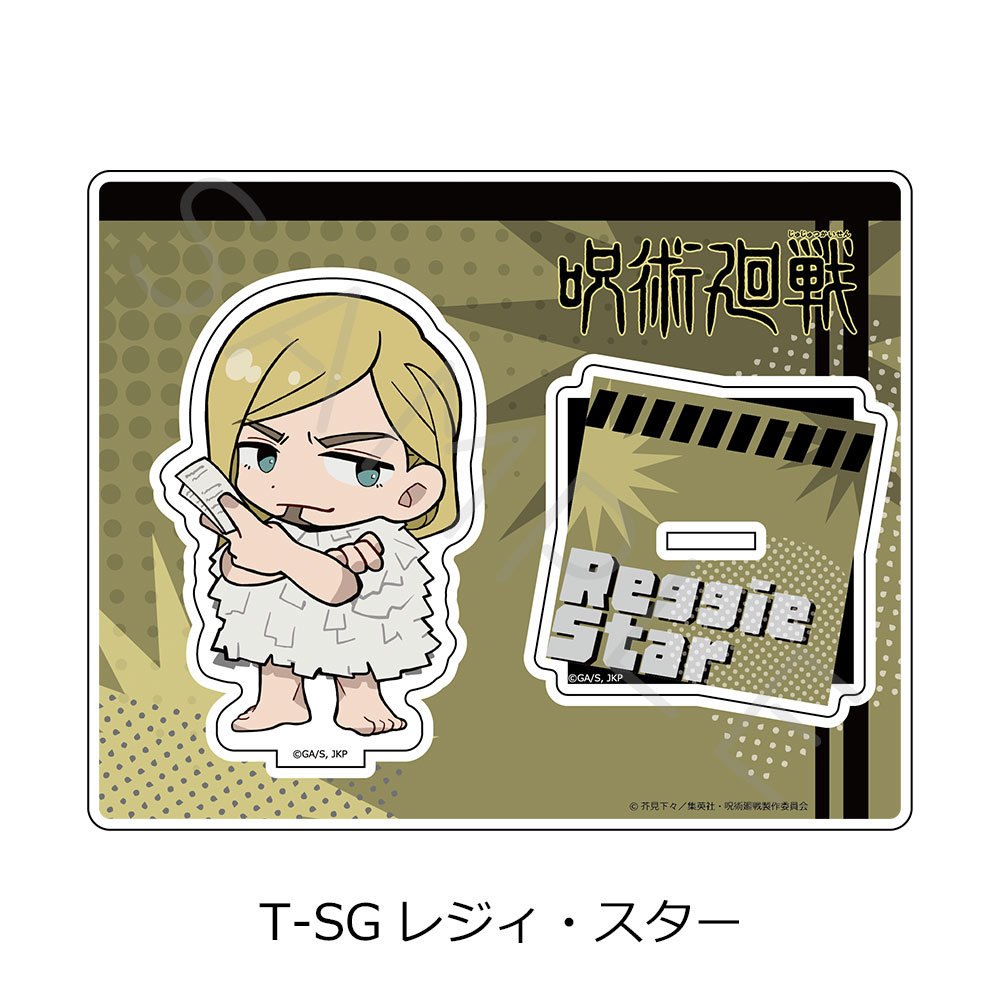 "Jujutsu Kaisen" Season 3 Culling Game Vol. 4 Acrylic Stand T-SG Reggie Star
