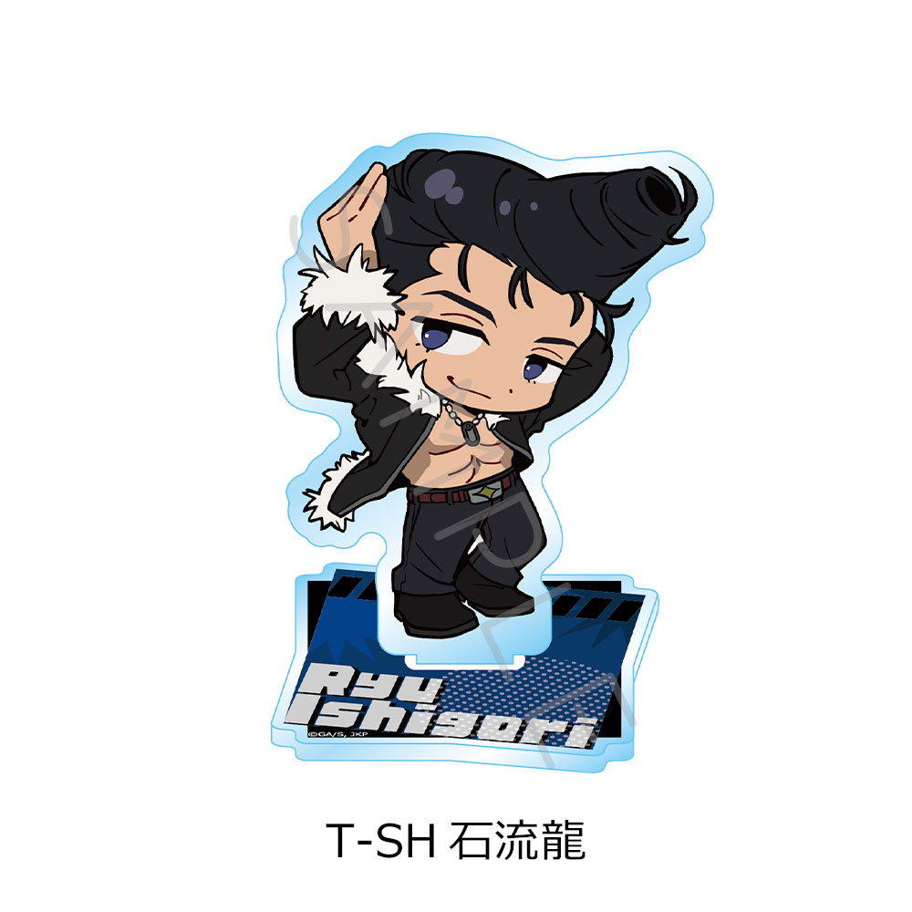 "Jujutsu Kaisen" Season 3 Culling Game Vol. 4 Acrylic Stand T-SH Ishigori Ryu